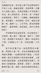 陕西快3官网官网